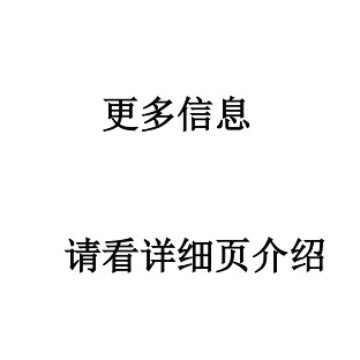 VEL48 transformer skeleton combination skeleton BOBBIN power supply