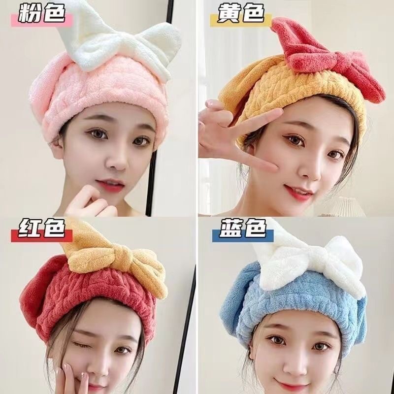 Shower cap dry hair cap women's thick super absorbent quick-drying cute bow coral fleece dry hair towel wipe turban wholesale