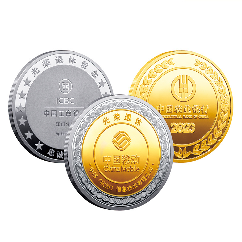 Sterling Silver Commemorative Coin Company Anniversary Silver Coin Metal Products Commemorative Medal Corporate Commendation Retirement Medal Gift