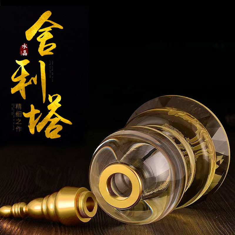 Factory wholesale crystal stupa stupa large Xizang pagoda ornaments 19cm tantric Bodhi Tower pure copper