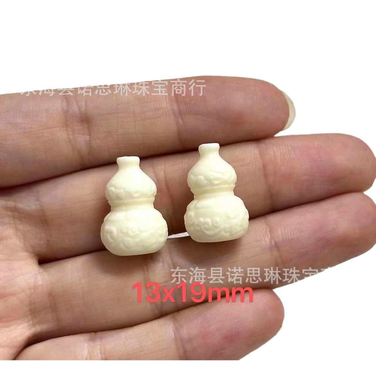 Ivory Fruit Accessories Gourd Mother Safety Buckle DIY Wen Play Buddha Bead Jewelry Accessories Accessories Bead Handmade Handmade Bracelet