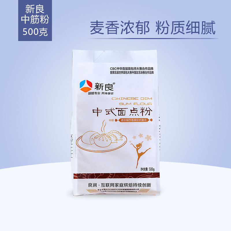 Мука для китайской лапши 500г, средний глютен