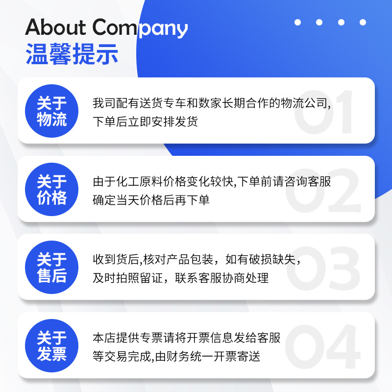 Manufacturer Supplies Nano-Scale Cerium Oxide 99.99% Cerium Dioxide Polishing Powder Clarifier for Glass Ceramics