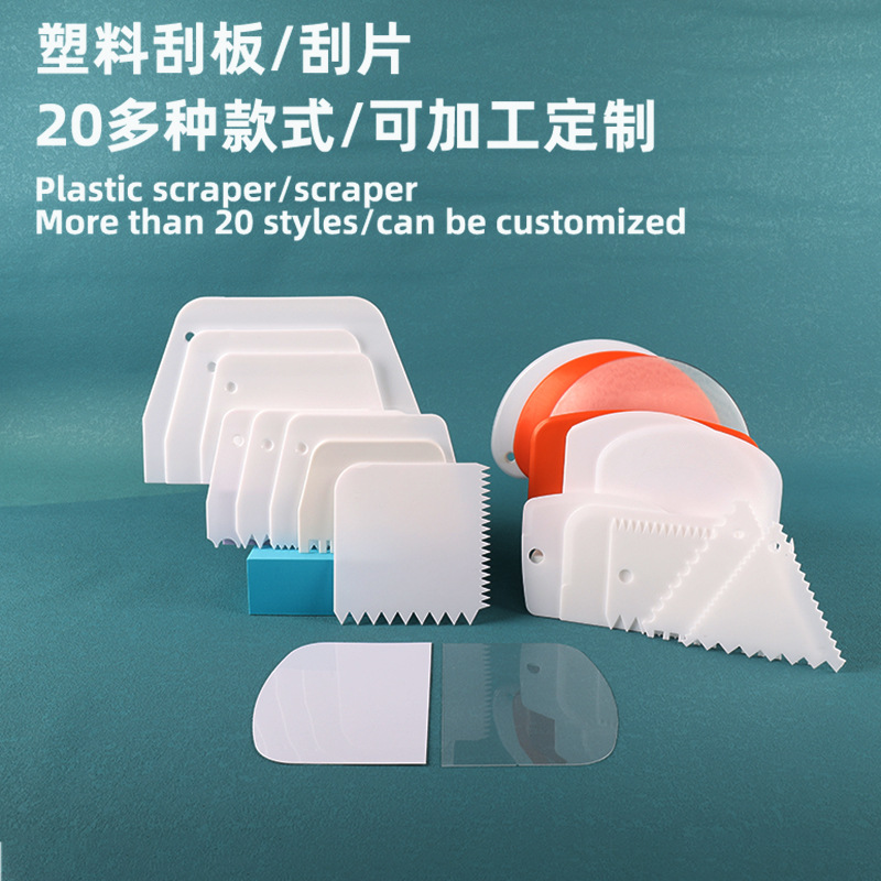 Пластиковый скребок, полукруглый, треугольный, трапециевидный, нож для теста, скребок для колбасы, шпатель для крема
