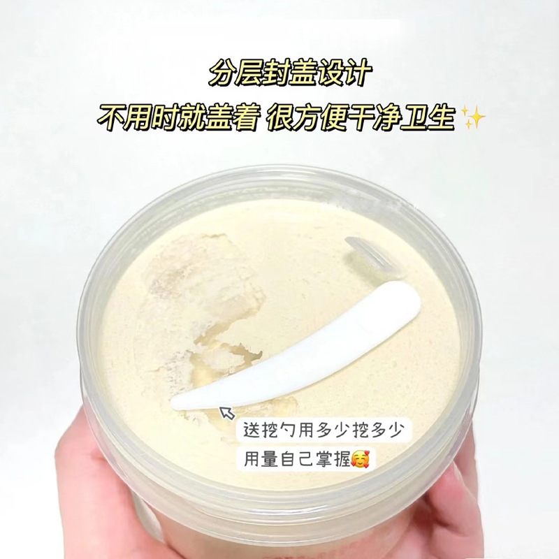 Wholesale hot luckyfine distiller's grains hand mask tender white moisturizing exfoliating exfoliating thin lines moisturizing supplement