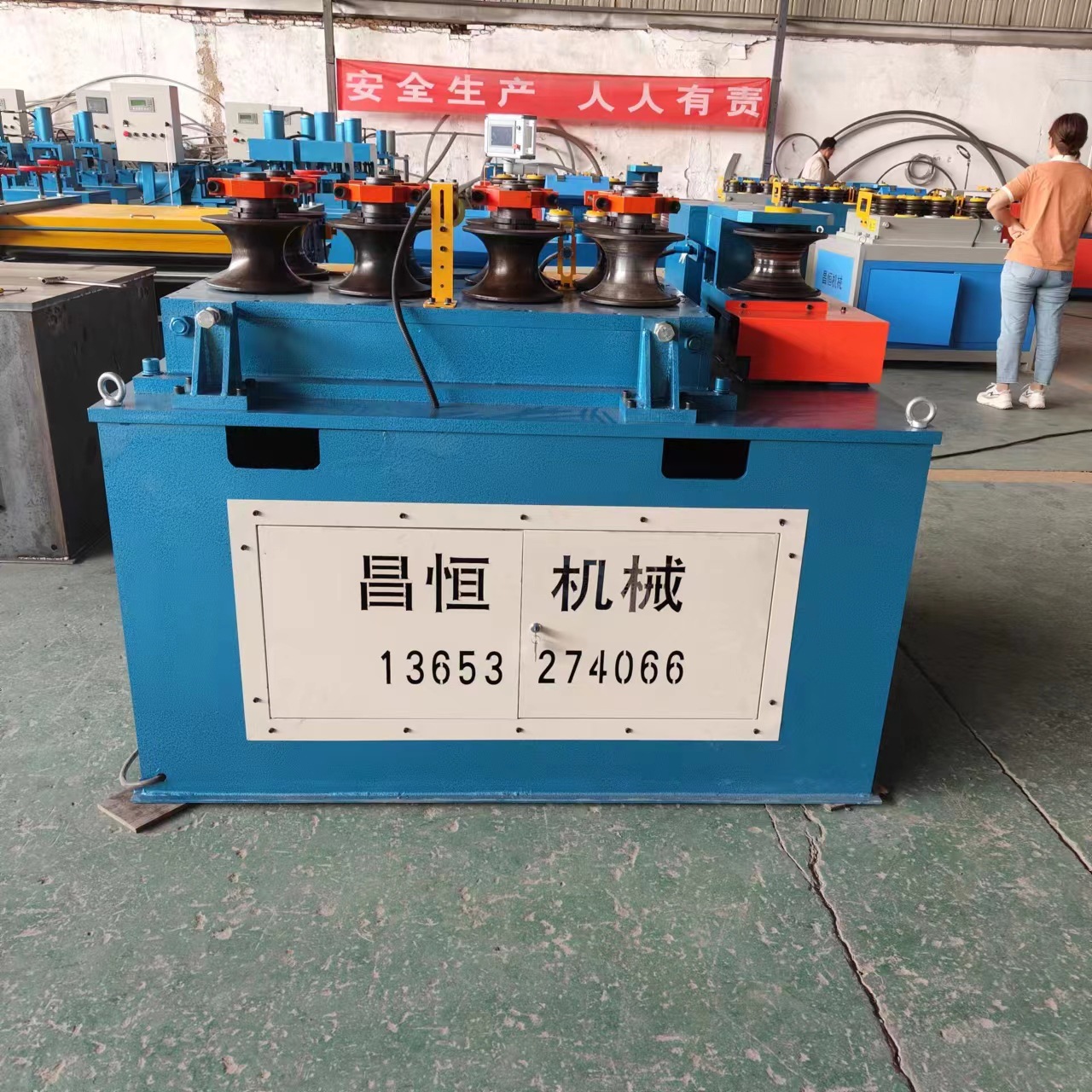 Nine-Wheel Cnc Pipe Bending Machine, Round Pipe Arc Bending Machine, Breeding Shed Bending Machine, Color Steel Bending Machine