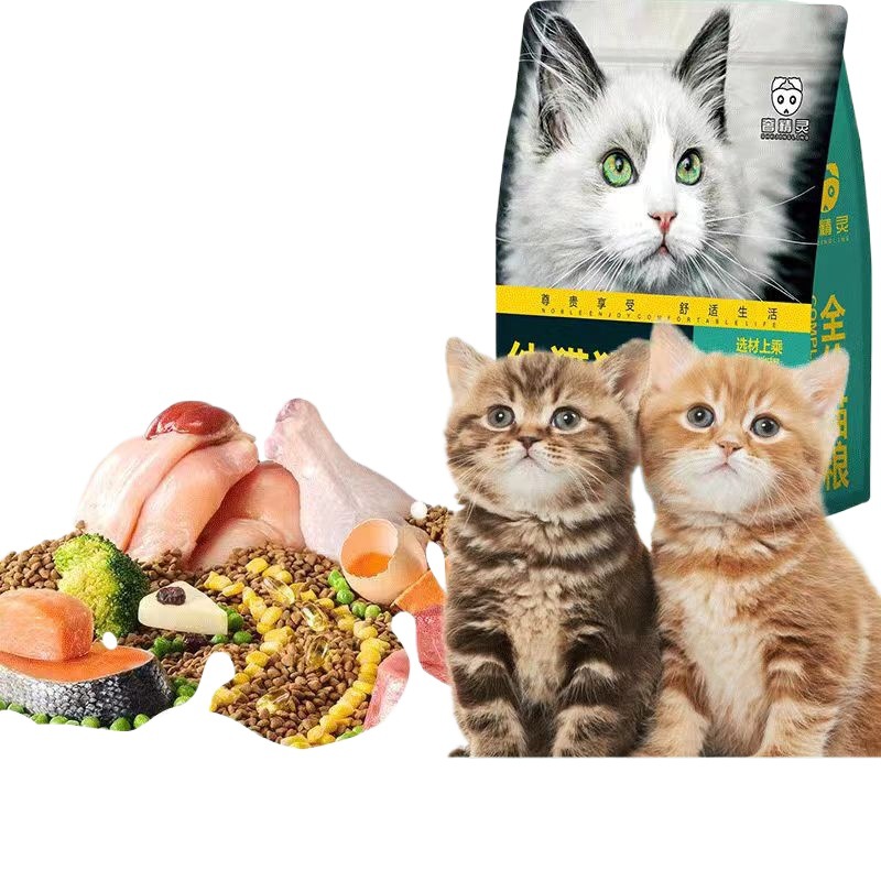 Meow Fans Blue Bag Cat Main Food 40% Protein 3.6kg All-term All-purpose Luxury Cat Main Food