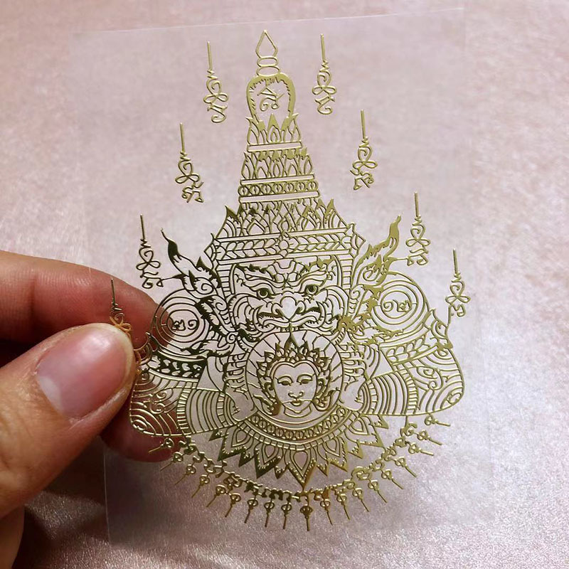 Thai Buddha Metal Mobile Phone Paste Five Eyes and Four Ears Lotus Scripture Lahu God Tiger Buddha Nine-tailed Fox Scripture Nine-story Tower