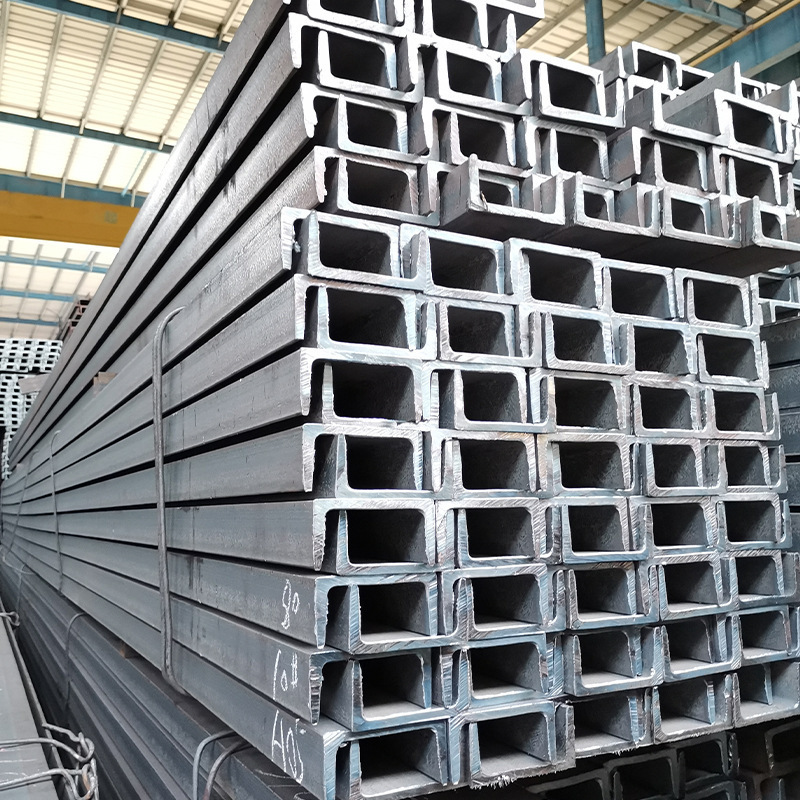 Channel Steel Galvanized Channel Steel Q235B Light Channel Iron Construction Engineering U-Shaped Channel Iron Construction Curtain Wall Hot-Rolled Black Material Channel Steel