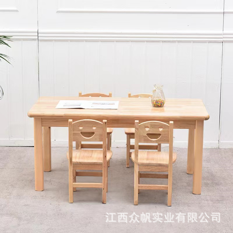 Kindergarten Table and Chair Solid Wood Table Children's Baby Study Table Game Table Toy Table Dining Table Oak Table Long Table