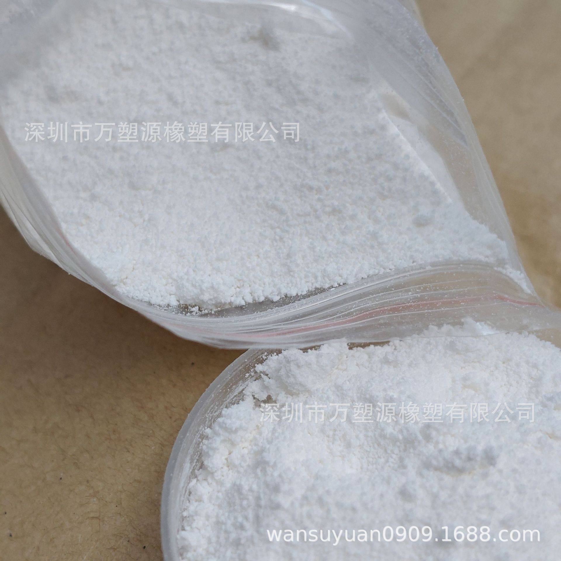 Supply of Styrene-Butadiene Rubber Powder, Asphalt Modification, Good Tensile Strength, Coatings and Inks, Shoe Manufacturing, Low Temperature Resistance