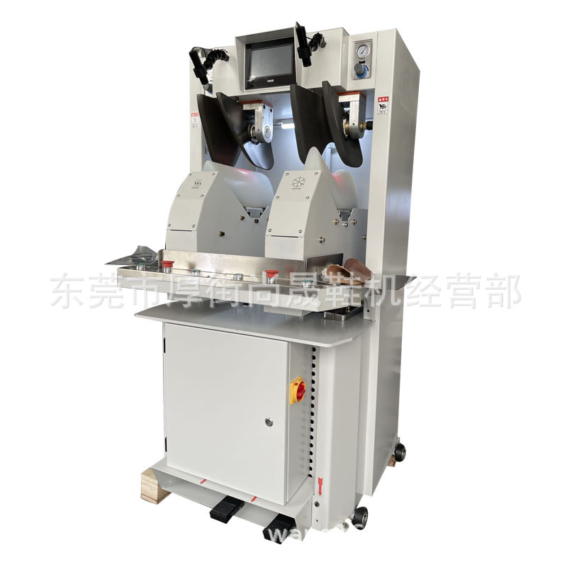 Shangsheng Shoe Machine Manufacturer Direct Sales Women's Boots and Men's Boots 3D Boot Surface Shaping Machine Single Cold Single Hot Boot Surface Shaping Machine