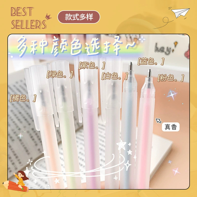 Specializing in the production of little glue pen color cover maiden heart student glue pen hand account special 20 seconds quick drying wholesale