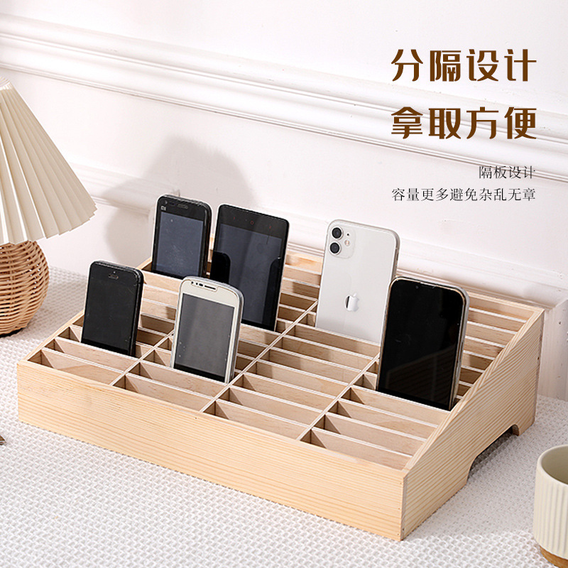 Cross-border multi-grid management box office meeting storage rack tempered film shell finishing box desktop student class mobile phone