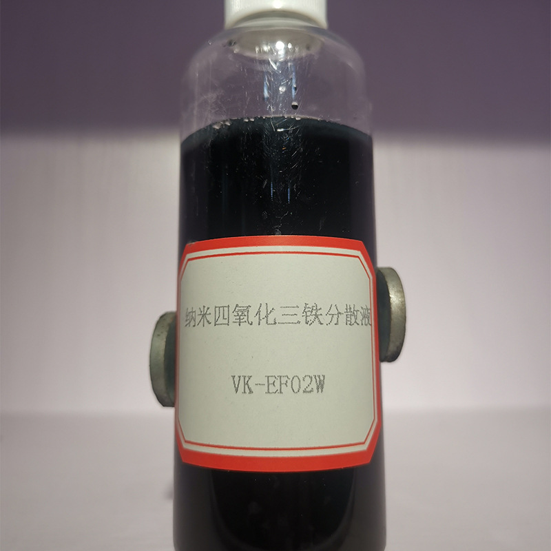 Нано Fe3O4 ультратонкий оксид железа водная жидкость магнитная запечатанная ферромагнитная жидкость производитель поставка