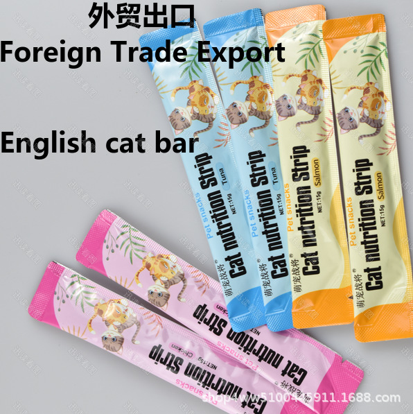 Милые закуски для кошек Warrior, питательная влажная еда, лосось, курица, тунец, оптовая продажа