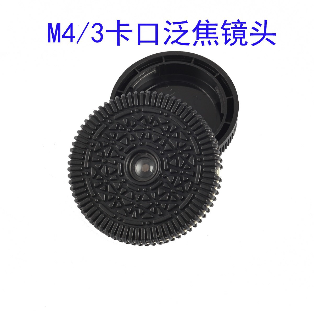 M43 Pan-focus Lens Austria Applicable to Panasonic Olympus Ant All m4/3 Picture Cameras General Leo