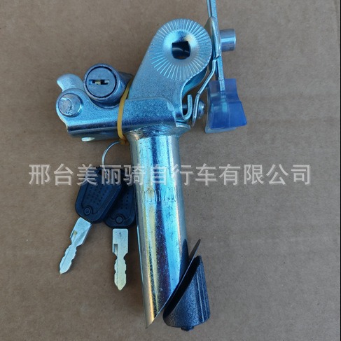 Electric car flip seat tube folding electric car lithium battery bicycle reverse seat tube for driving car with lock pole accessories