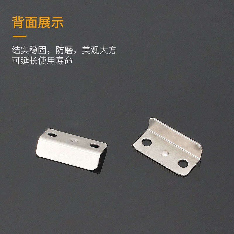 Drawer lock seven-word lock drawer lock lock piece Middle pressure piece 7-word lock wardrobe drawer lock bolt block wholesale