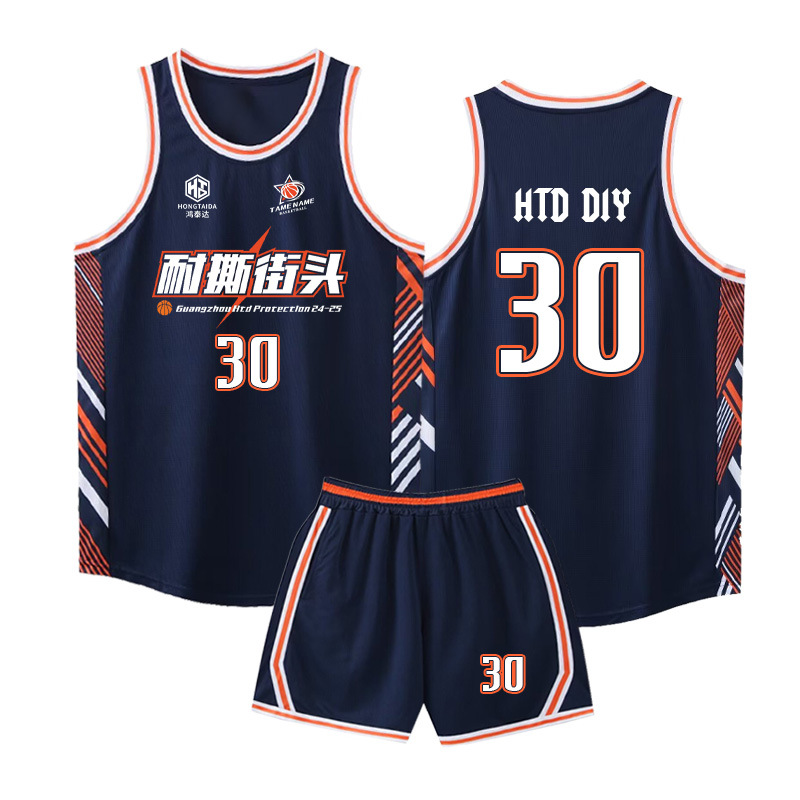 Training Camp American-Style Children's Basketball Uniform Set, College Student Competition Team Uniform, Sports Narrow-Shoulder Tank Top, Quick-Dry Basketball Jersey