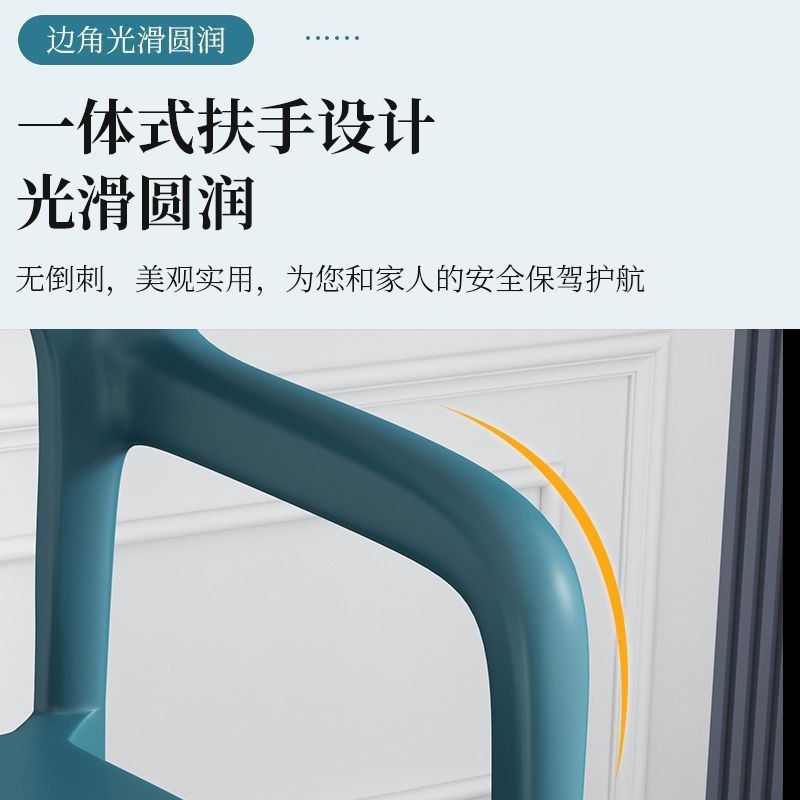 Modern Minimalist Home Dining Table and Chairs, Simple Ins Desk, Nordic Backrest Plastic Leisure Creative Stool