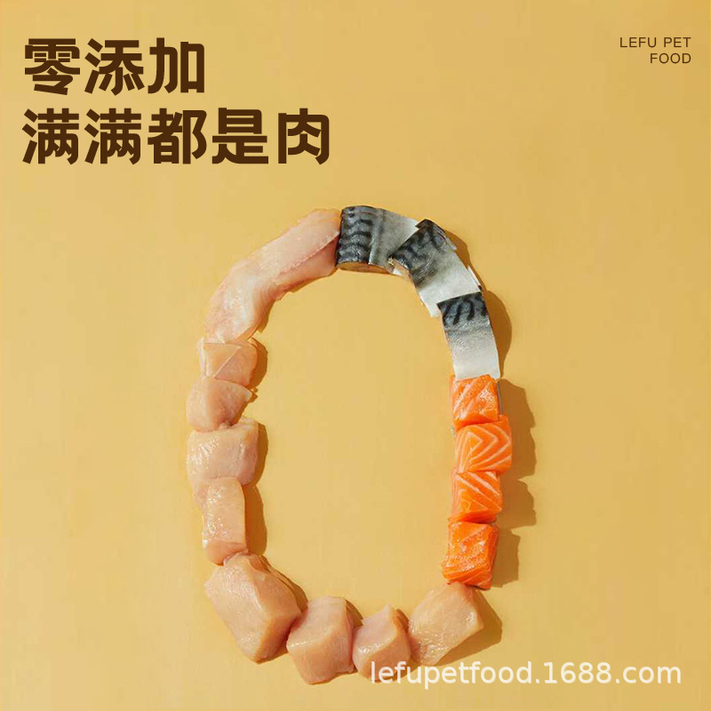 Wholesale Pet Snacks for Dogs: Chicken and Duck Meat Wrapped in Bleached Cowhide Rolls, Chew Sticks, Durable and Bite-Resistant Dog Treats