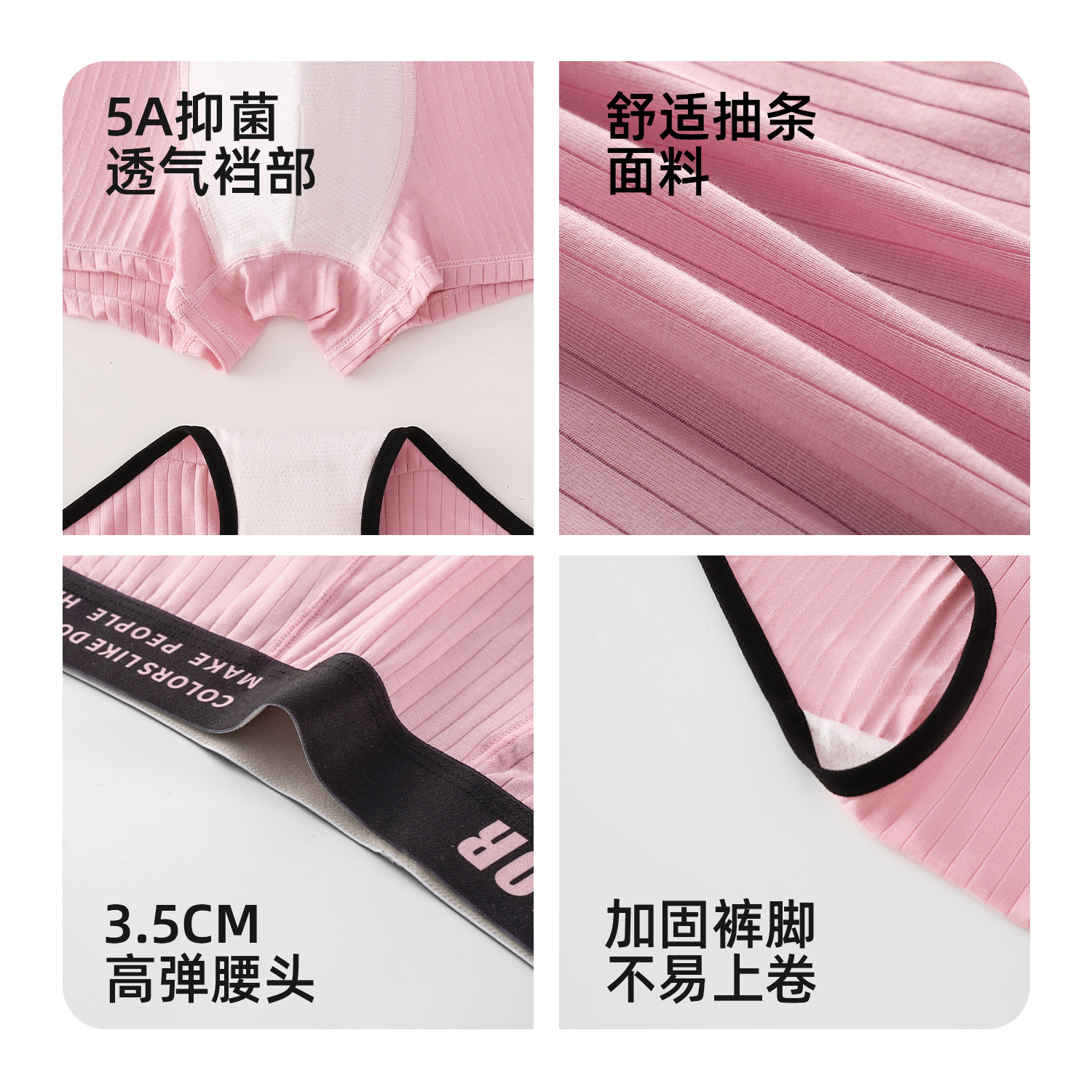 Couple Underwear Cotton Comfortable Hip-Covering Breathable Trendy Love Women's Briefs Young Men's Underwear Men's Boxer Wholesale