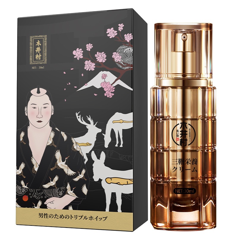 Mujing Village Extended Spray Meituan Off-Line Explosions Men's Wet Wipes Increase Eagle Spray Delay Sex Goods