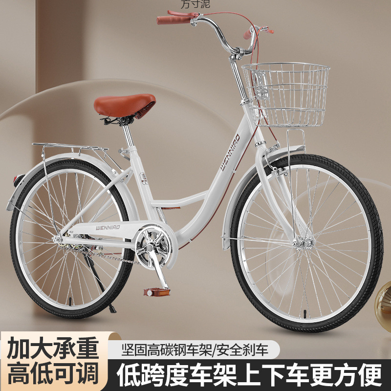 Bicycles for Adults, Women, Middle School and College Students, Inflatable Solid Tires, Lightweight Work Clothing, 22inch 24inch Ordinary Bicycles