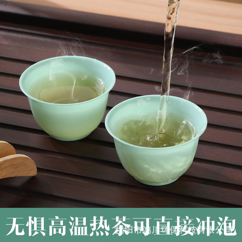 Disposable Tea Cup Imitation Jade Small Tea Cup Thickened Travel Tea Set High-grade Cup Emerald Green Jade Cup Food Grade Water Cup