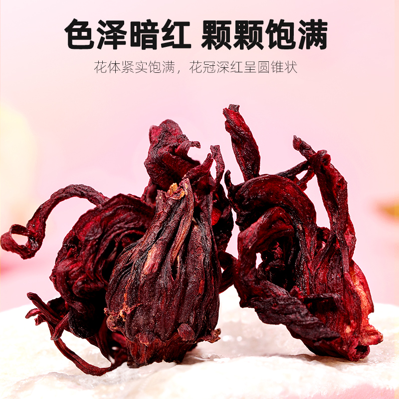Roselle Tea Herbal Tea Roselle Tea Large Nine-Flower Dried Tangerine Peel Dried Roselle Flower Same Style Health Tea Tea Bag