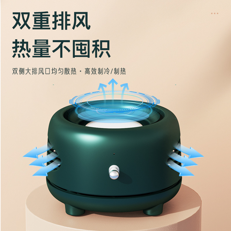 Summer new fast cooling Cup portable ice cooling cup office desktop fast cooling cup cold and warm cold and hot Cup