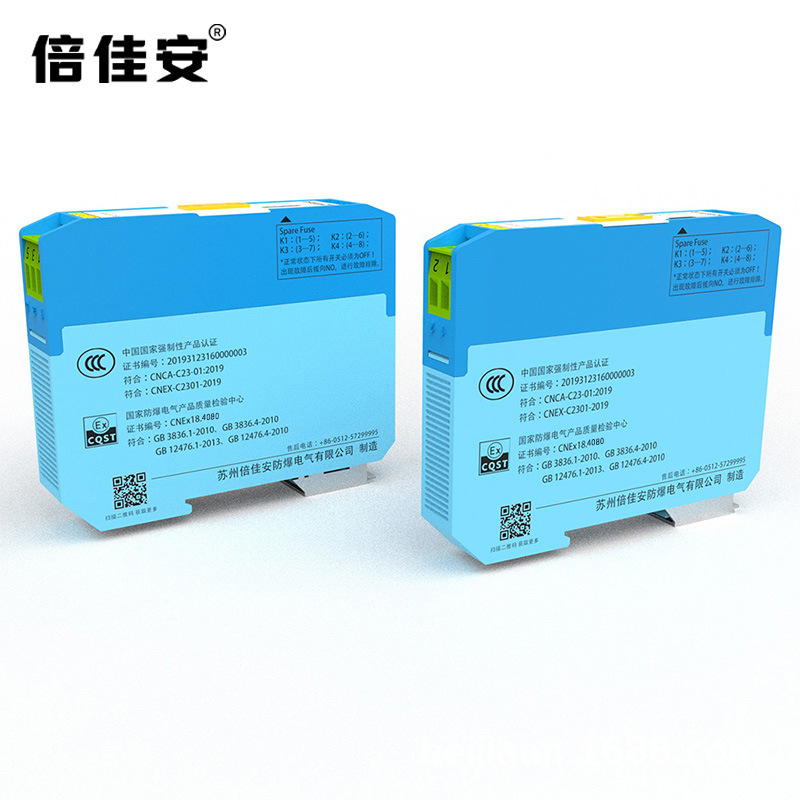 Supply PF-728 Zener type safety barrier rail type installation 20V ~ 24V universal safety barrier