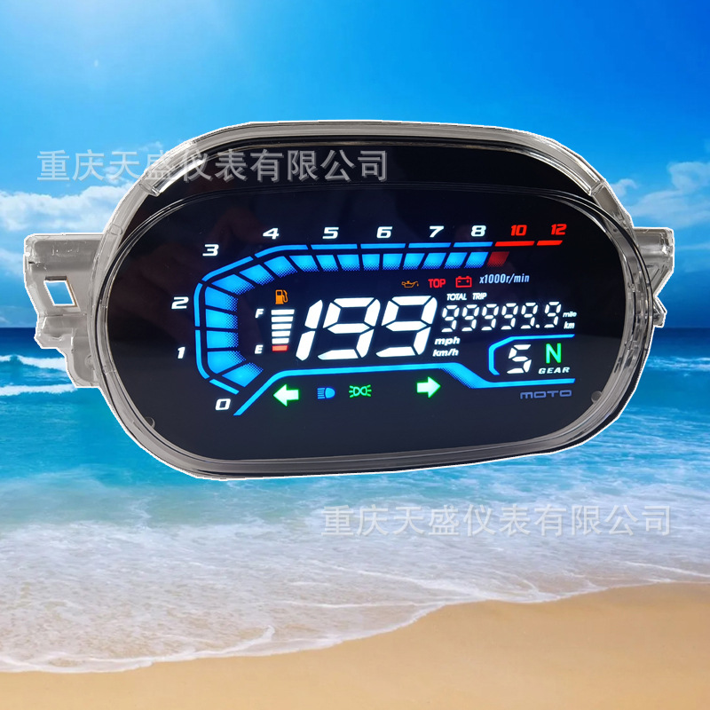 Yamaha Yamaha Y125Z Digital Computer Y125Zr Digital Computer Cub100 Instrument