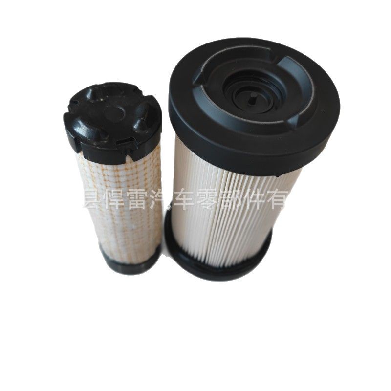 LVU34503 LVU34504 1023E 6C060-99410 k7311-82390 7082249 Air Filter