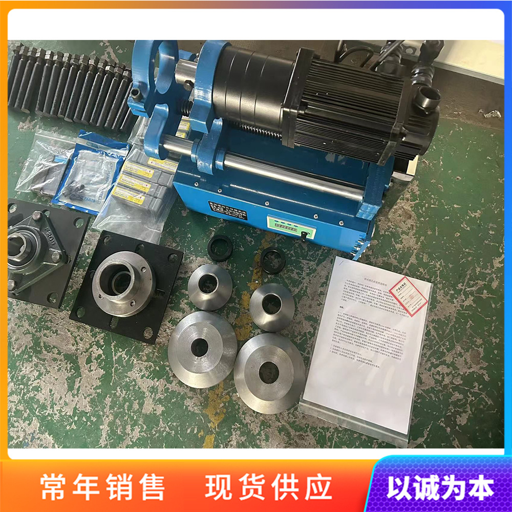 Boring Machine, Boring and Welding All-In-One Machine, Special Small Welding and Repairing Machine for Excavators, Fully Intelligent Cnc, Portable Boring Machine