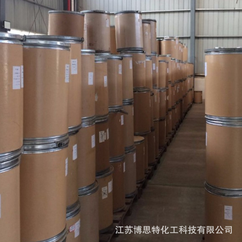 3-Tibergic Acid Chemical Intermediate Ultrasound Analysis 716-76-7 Ready Stock