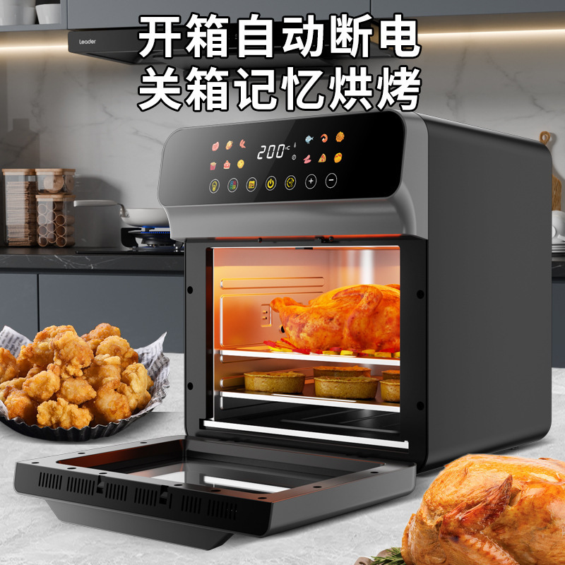 New Large-Capacity Visual Air Fryer Household Multi-Function Electric Oven All-In-One Multi-Layer Smart Electric Fryer