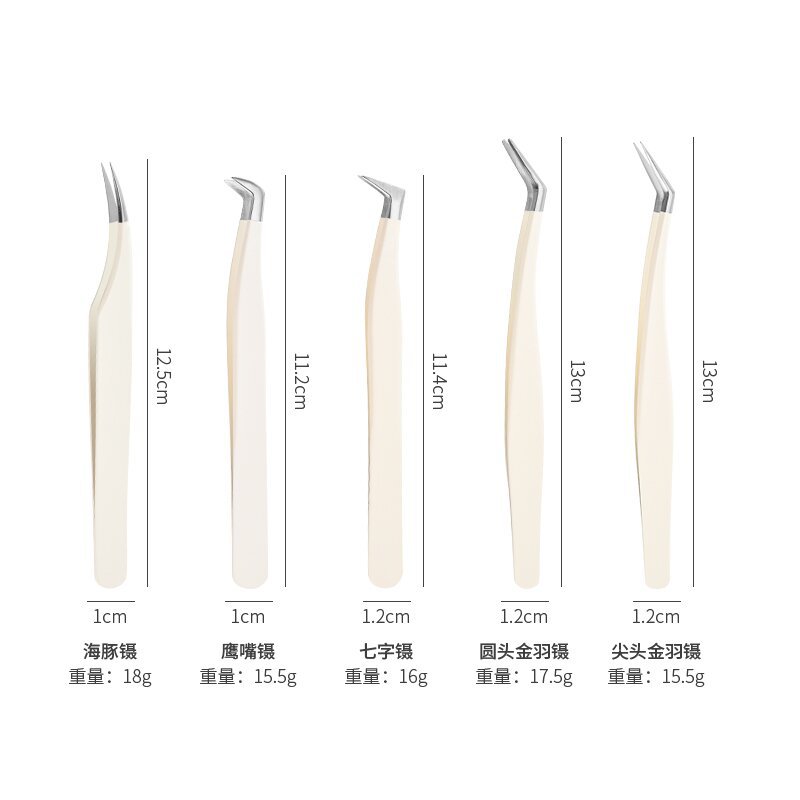 Factory False Eyelash Tweezers, Eyelash Artist Grafting Eyelash Curler, Dolphin Gold Feather Clip, High-precision Flower Clip Tool, Eyebrow Clip
