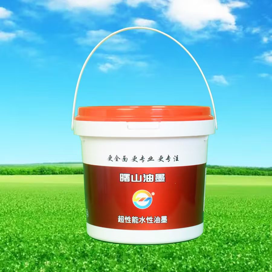 Shushan Ink Oil-Based Ppvc Ink Pad Printing Screen Printing/Pp/Pe Good Adhesion Wholesale Fast Coloring High Gloss