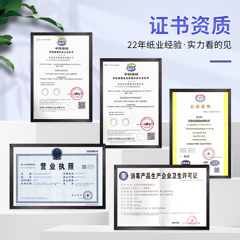 Customized Napkins with Printable Logos, Advertising Napkins, Custom-Made Western Restaurant Milk Tea Shop Commercial Square Napkins