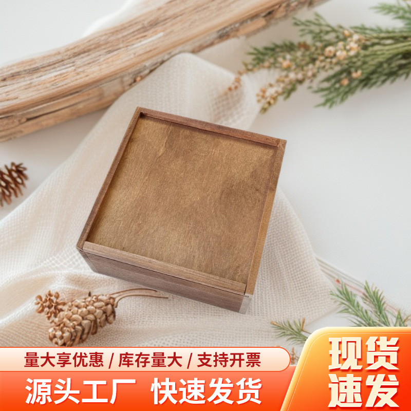 Деревянная коробка для хранения, выдвижная универсальная упаковка, винтажная коробка для подарков, коробка для документов и мелочей