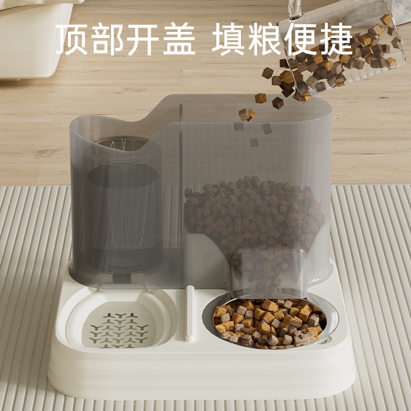 Pet Automatic Cat Feeder Cat Bowl Dog Bowl Universal Flowing Water Dispenser Unplugged Pet Supplies Wholesale