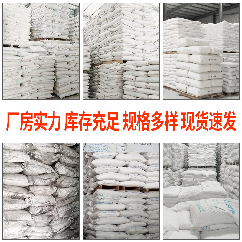 [1250 Mesh Graphite Powder] Wholesale High Carbon Content High Purity Graphite Powder Scale Lubrication and Demoulding to Increase Carbon