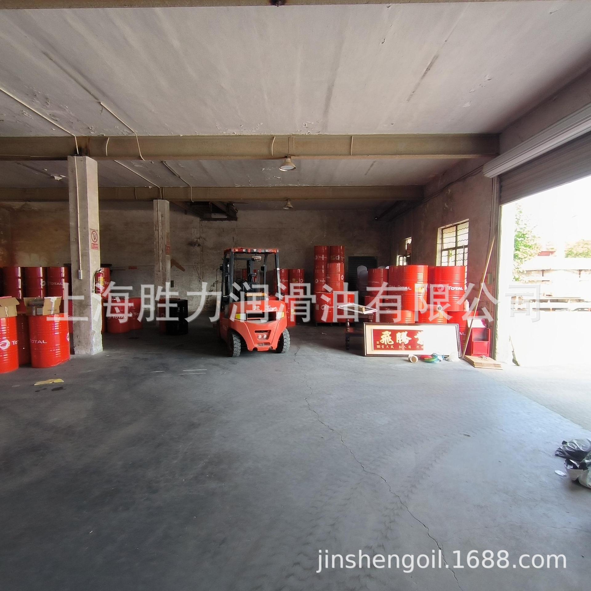 Great Wall Marine Cylinder Oil 5070 170kg 200L Liter Ships Environmentally Friendly Long-Distance Piston