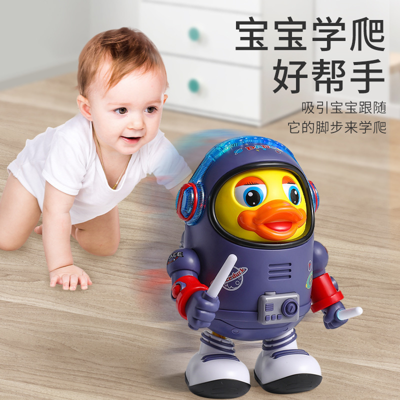 Электрическая Маленькая Желтая Утка Поющая и Танцующая Игрушка Робот Младенца Маленькая Желтая Утка Танцующий Робот Электрическая Игрушка