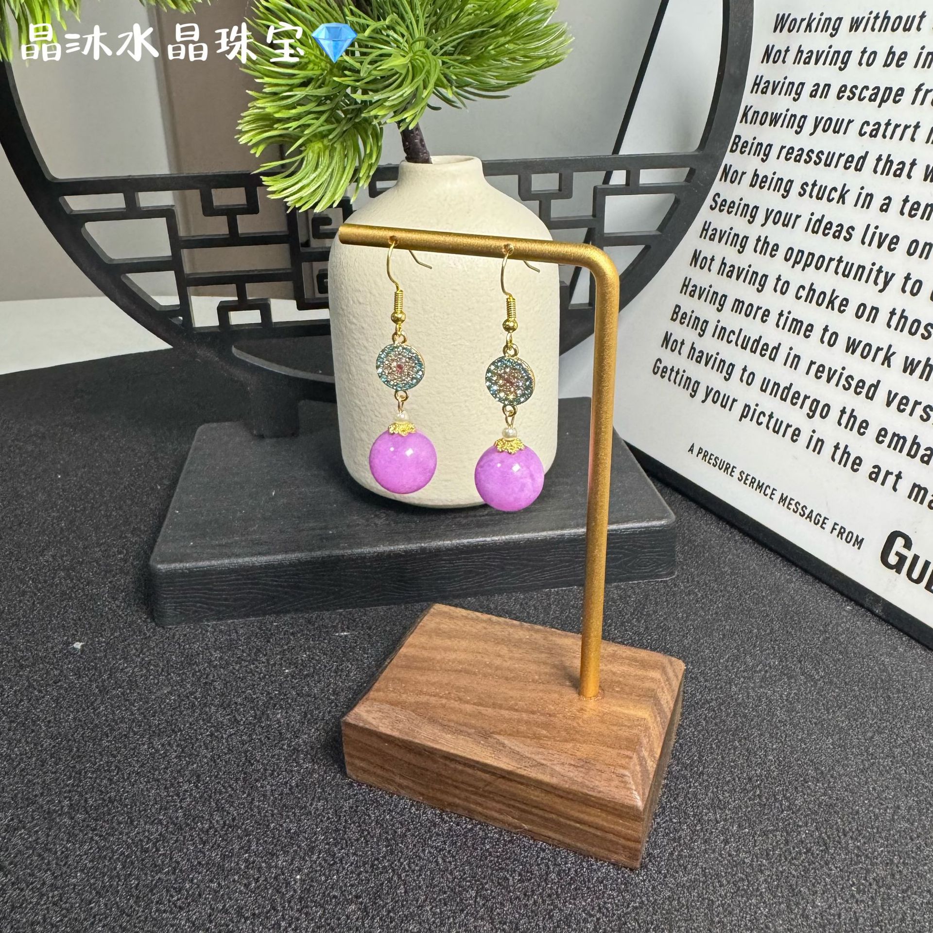 Factory Direct Supply Spot Wholesale Natural Purple Agate Earrings