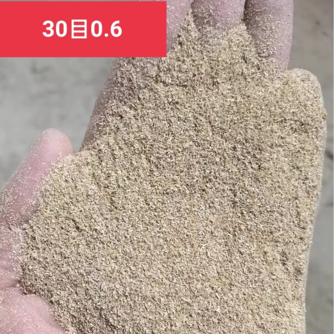 Factory supply rice husk powder plant feed secondary dust removal rice husk powder feed chicken, duck, goose, cattle and sheep feed rice bran