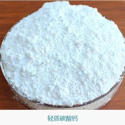 Кальций водорода оксид для десульфурации на сталелитейном заводе, поставка гашеной извести для десульфурационной башни, производитель извести Гуйчжоу Санду