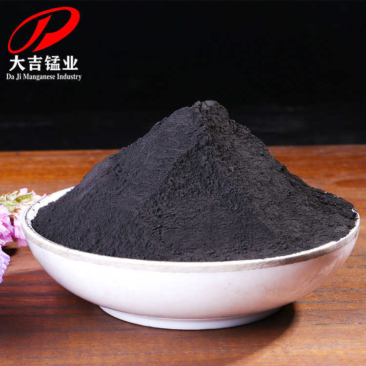 Hunan Manganese Ore Powder Manufacturers Supply Manganese Dioxide Manganese Dioxide Powder Pyrolusite Powder